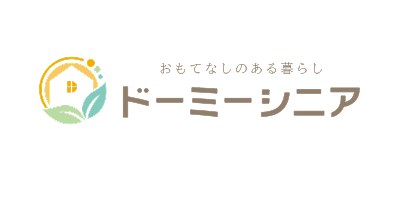 ドーミーシニア