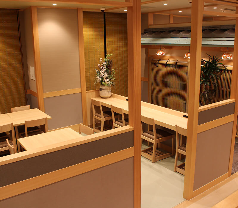 甘味処 羽衣茶寮